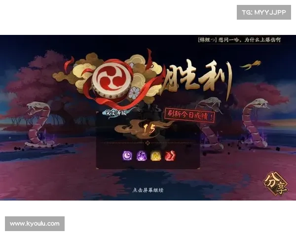 魅者技能加点策略：锁妖塔试炼的利刃